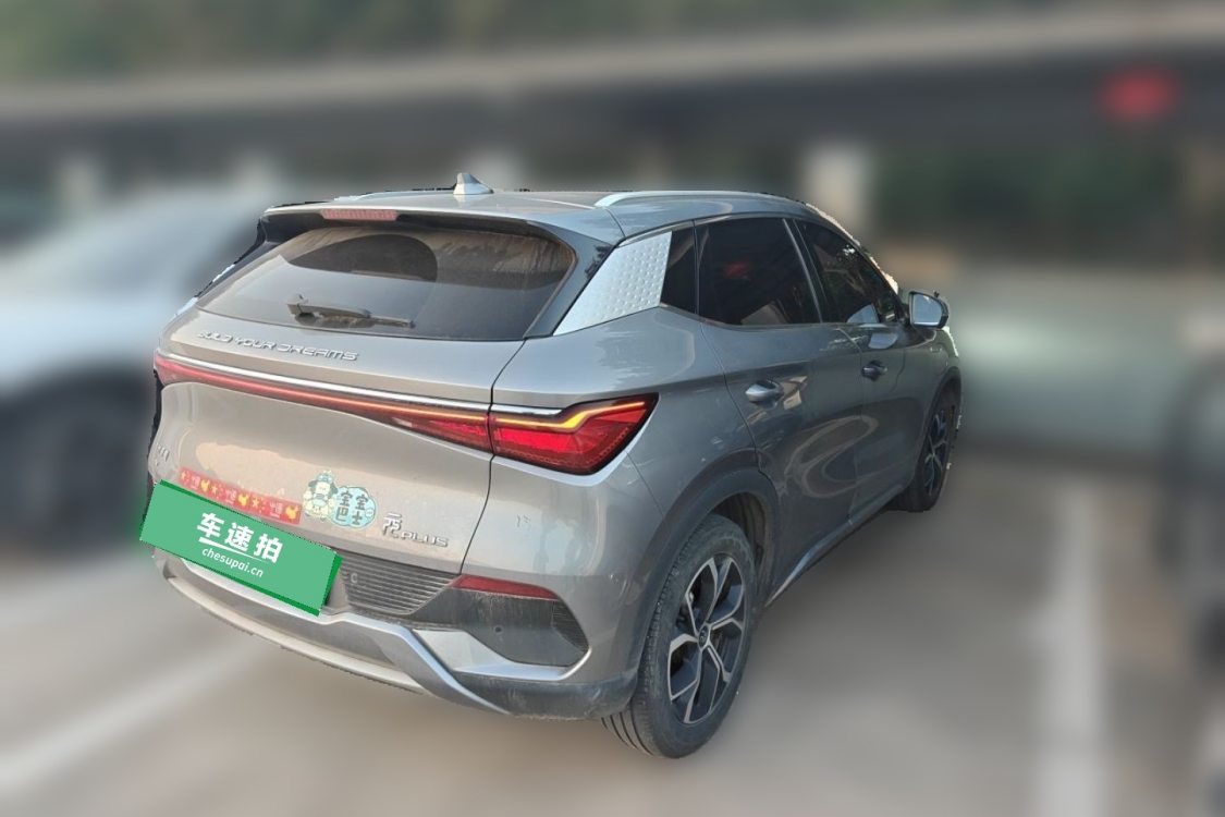 BYD Yuan Plus 2023 #4 BYD Yuan Plus 2023 car image #4