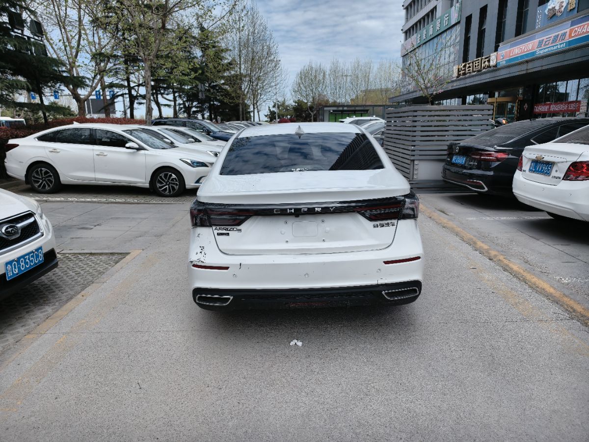 Chery Arrizo 5 Plus 2021 #6 Chery Arrizo 5 Plus 2021 immagine di auto #6