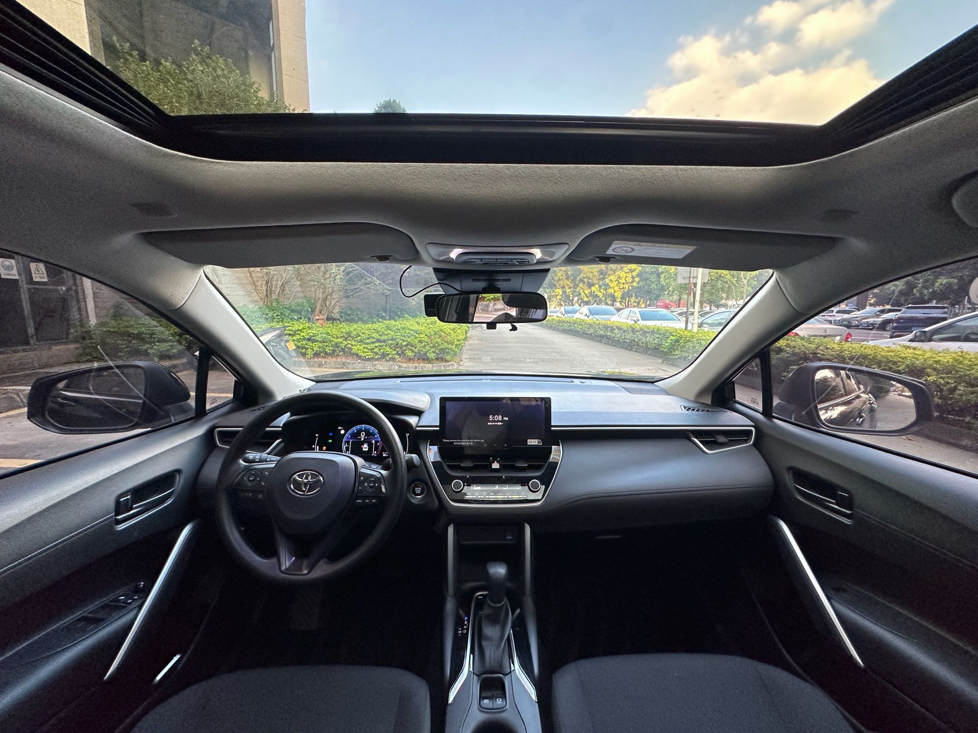 Toyota Corolla Cross 2023 car image #5