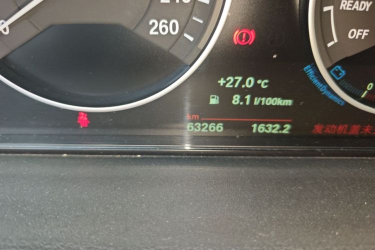 BMW 3 Series 2019 image de voiture #10