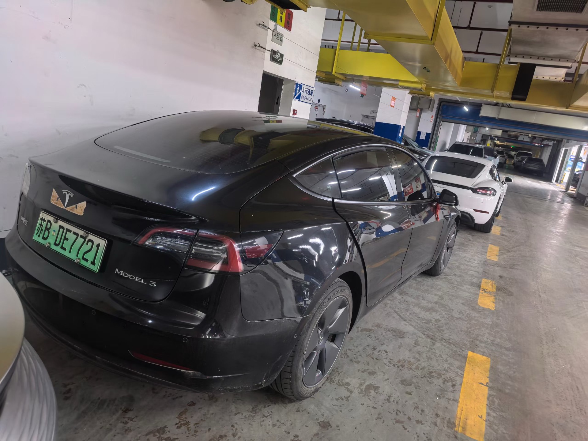 Tesla Model 3 2022 #7 Tesla Model 3 2022 car image #7
