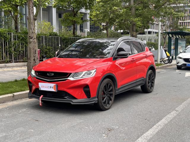 GEELY Coolray 2021 #16 GEELY Coolray 2021 car image #16