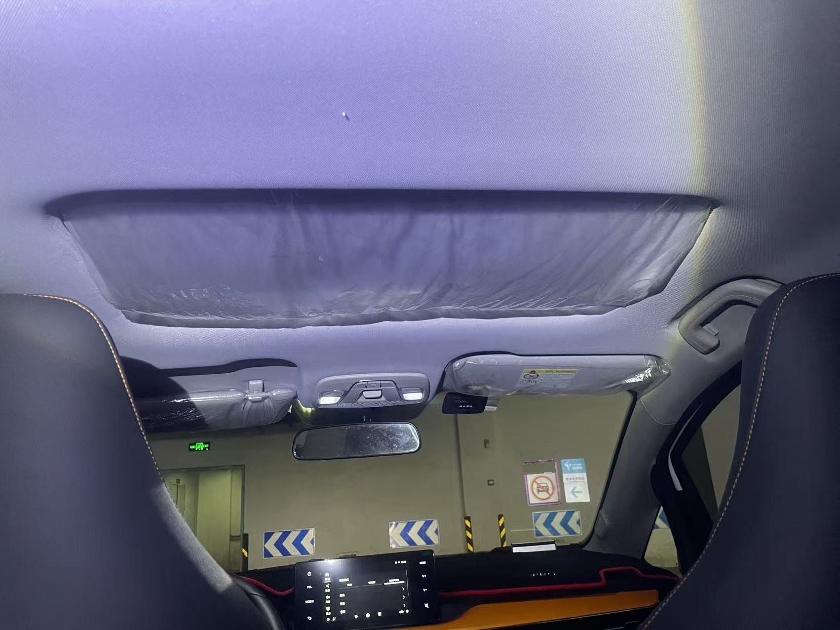 Livan X3 PRO 2023 image de voiture #9
