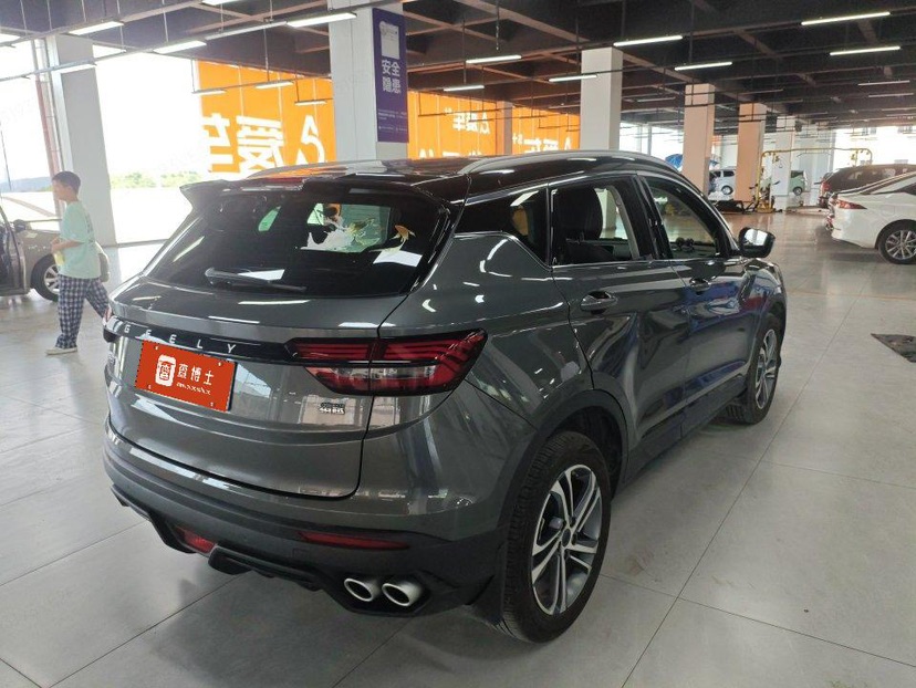 GEELY Coolray 2021 immagine di auto #4