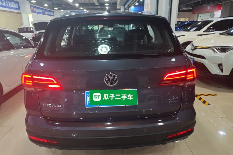 Volkswagen Tharu 2020 car image #6