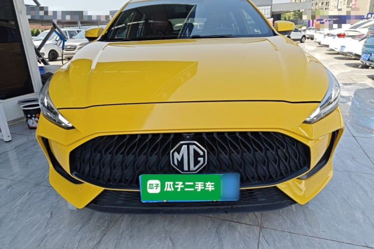 MG 5 2022 #3 MG 5 2022 image de voiture #3