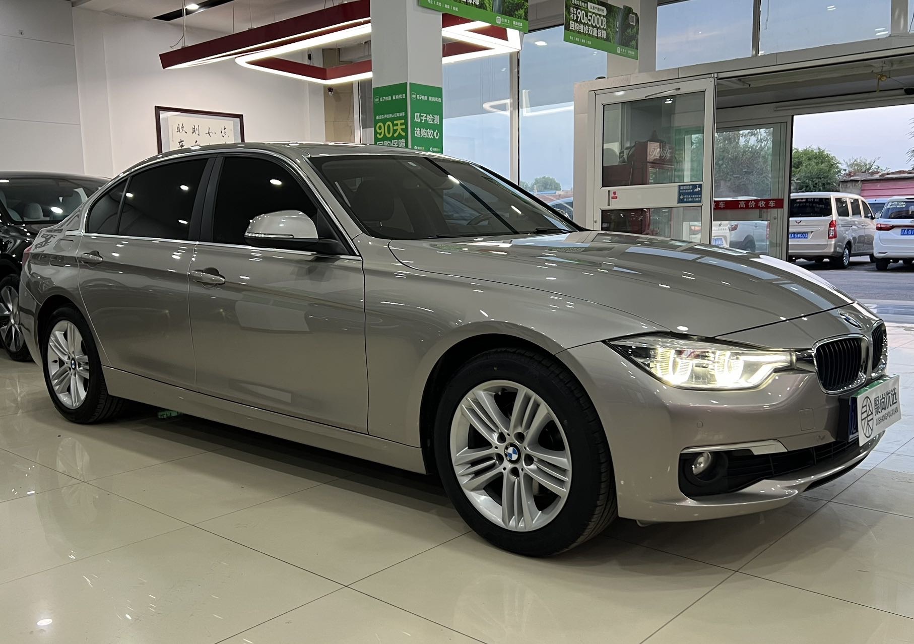 BMW 3 Series 2017 #3 BMW 3 Series 2017 car image #3