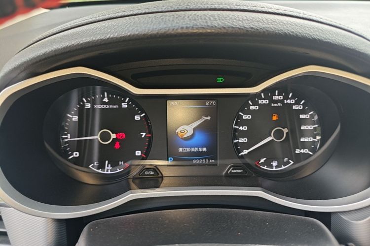 GEELY Emgrand GS 2019 car image #12