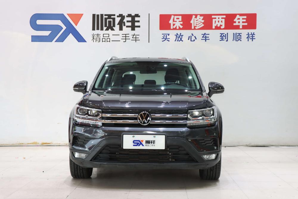 Volkswagen Tharu 2020 car image #2