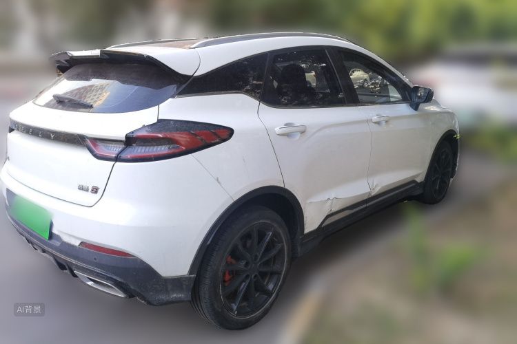 GEELY Emgrand S 2022 car image #7