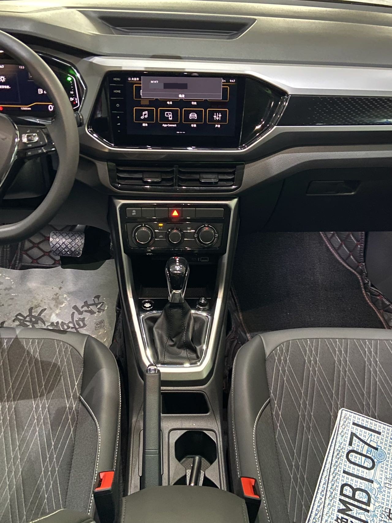 Volkswagen T-Cross 2022 изображение автомобиля #11