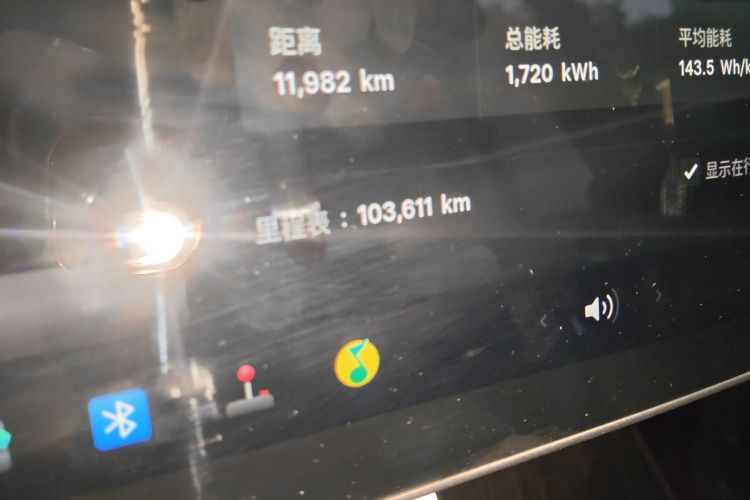 Tesla Model Y 2022 #10 Tesla Model Y 2022 immagine di auto #10