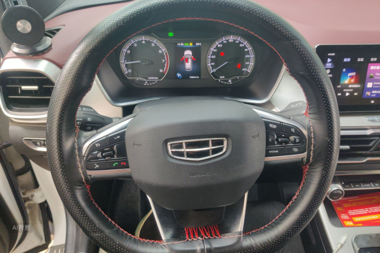 GEELY Coolray 2020 #12 GEELY Coolray 2020 car image #12