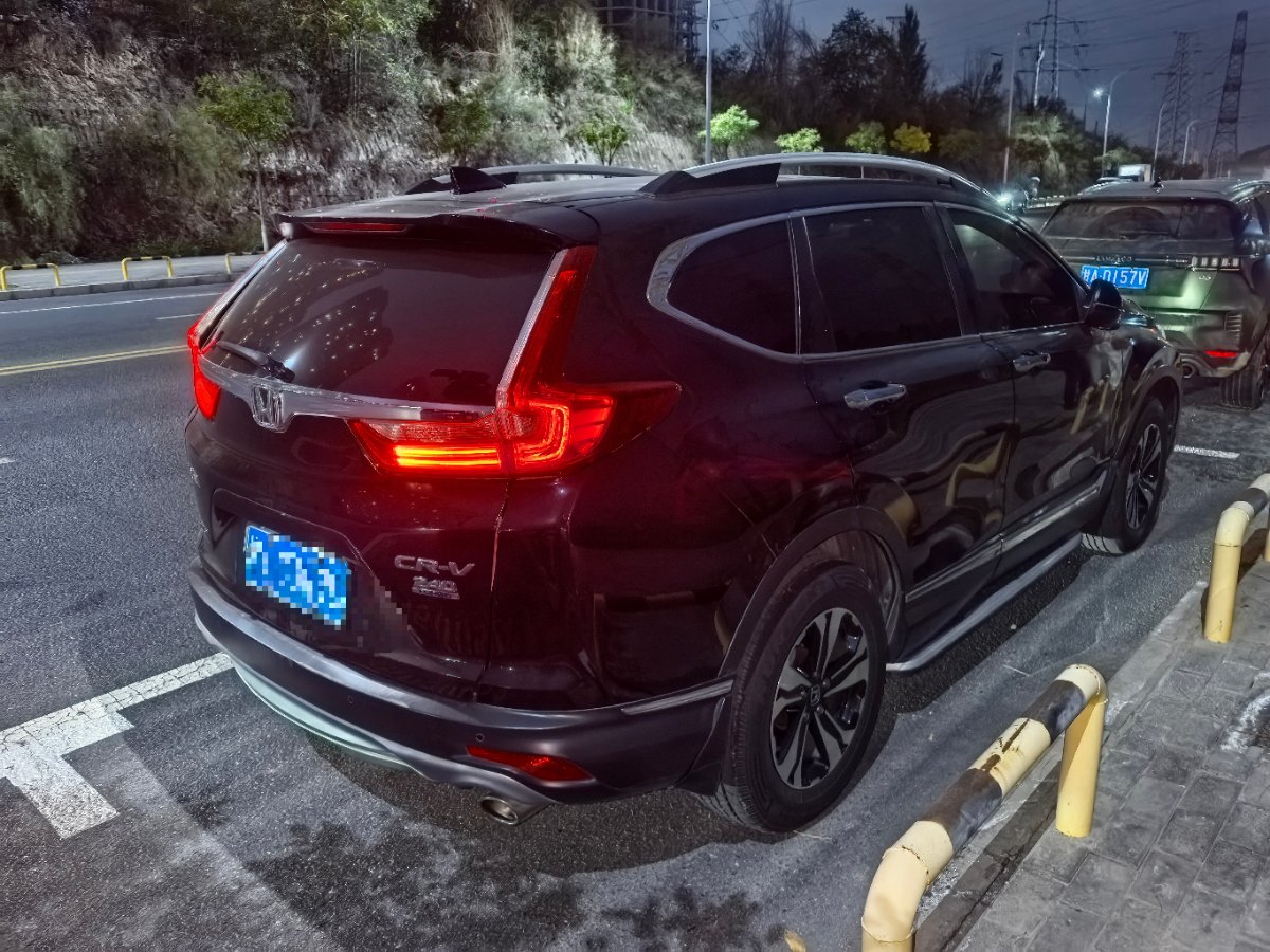 Honda CR-V 2018 #3 Honda CR-V 2018 car image #3