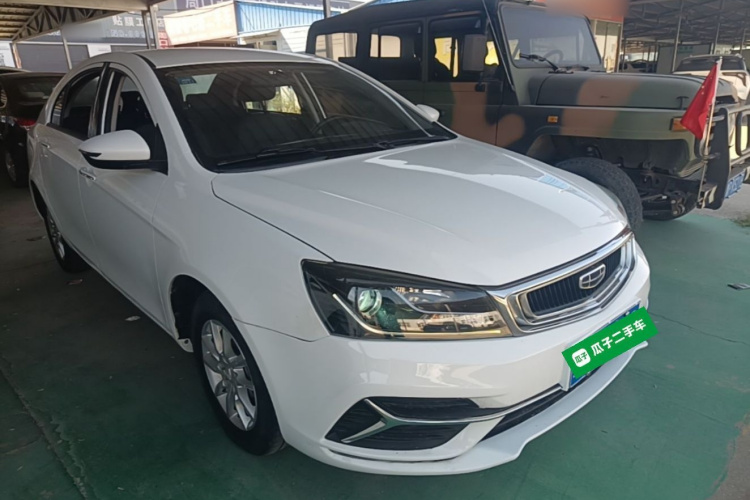 GEELY Emgrand 2020 car image #4