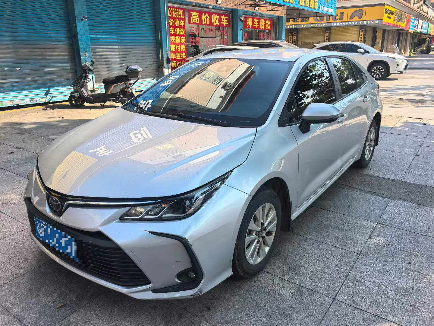 Toyota Corolla 2020 #2 Toyota Corolla 2020 car image #2
