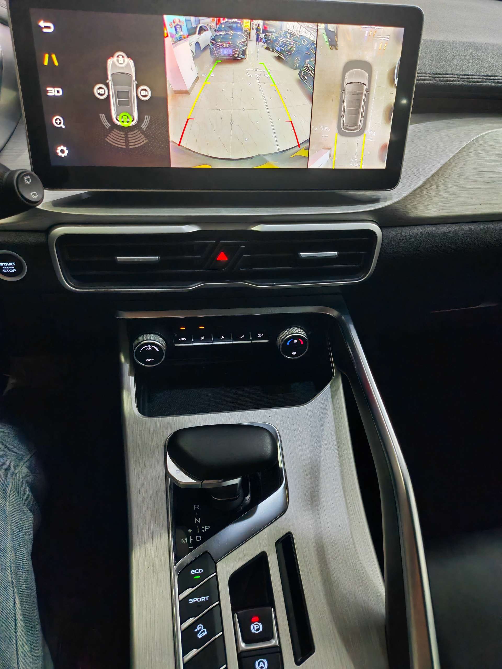 GEELY Coolray 2022 #13 GEELY Coolray 2022 car image #13