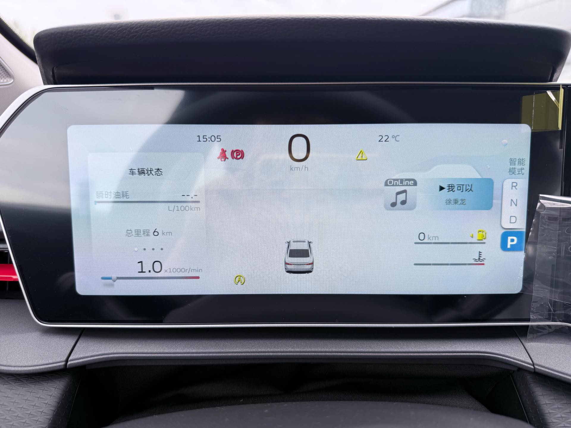 吉利汽车 缤瑞 2026 汽车图片 #11