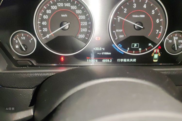 BMW 3 Series 2019 immagine di auto #14