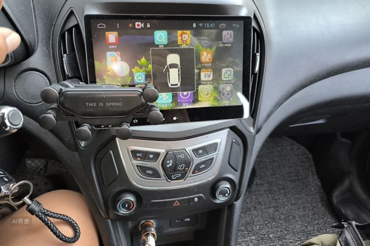 Chery Arrizo 5 2016 car image #15