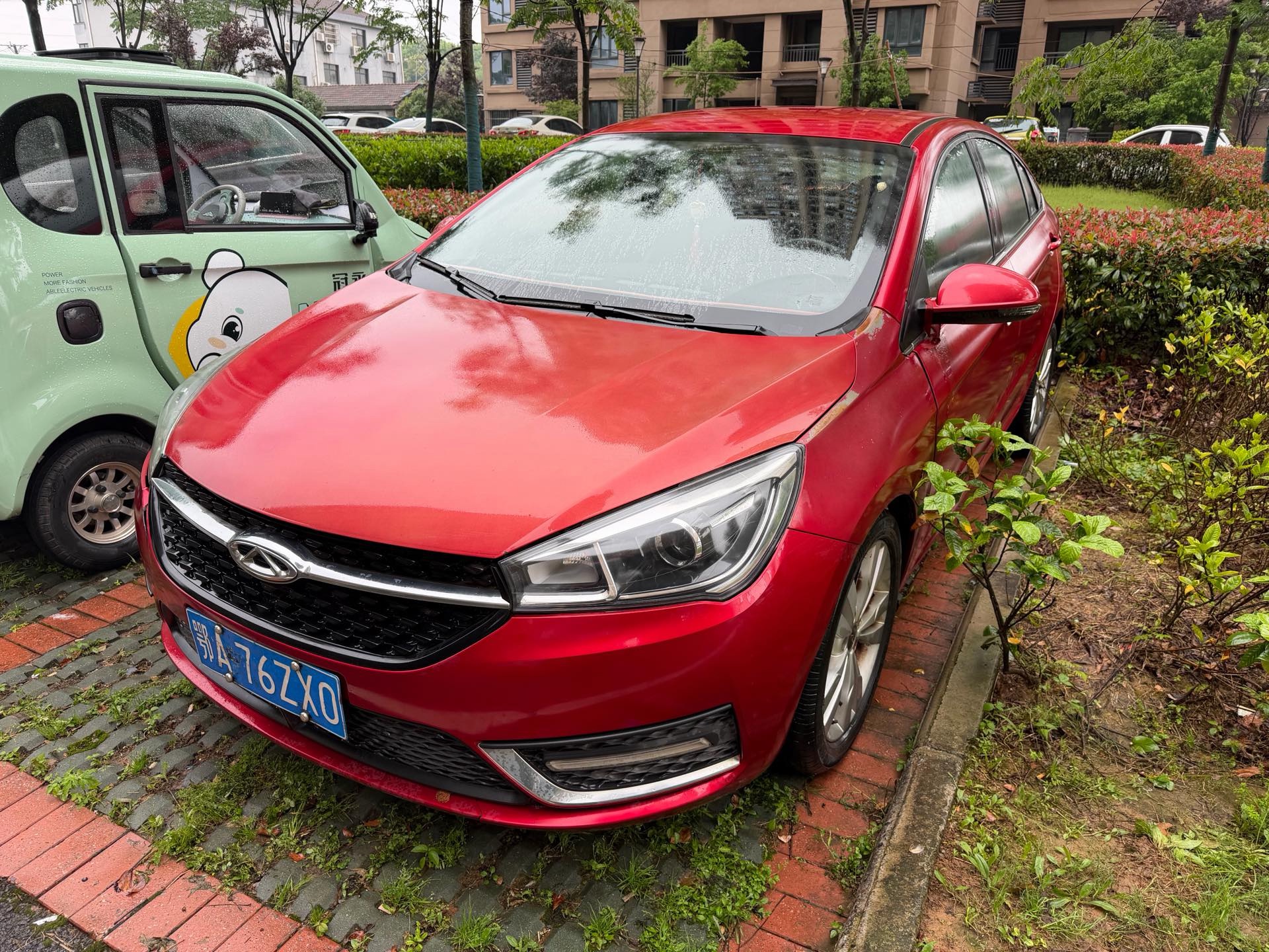 Chery Arrizo 5 2016 Chery Arrizo 5 2016 car image