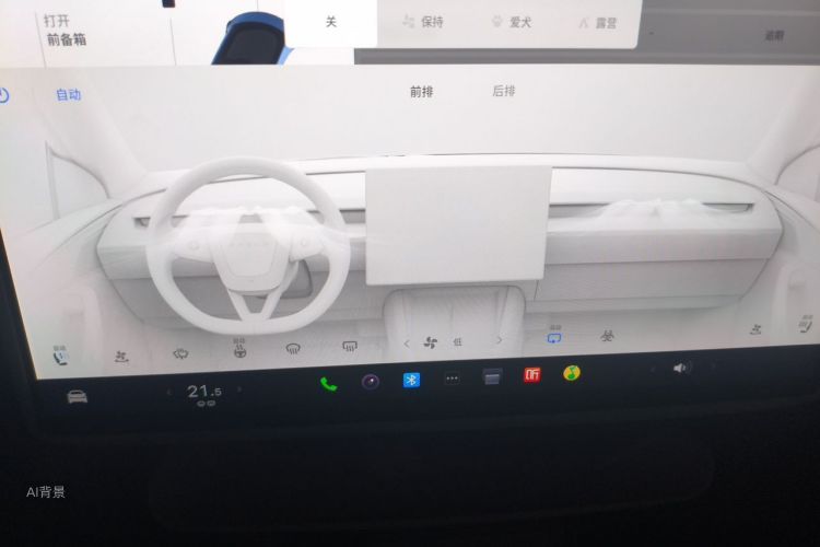 Tesla Model Y 2025 #15 Tesla Model Y 2025 car image #15