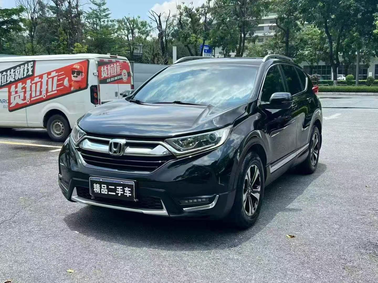 Honda CR-V 2018 car image 