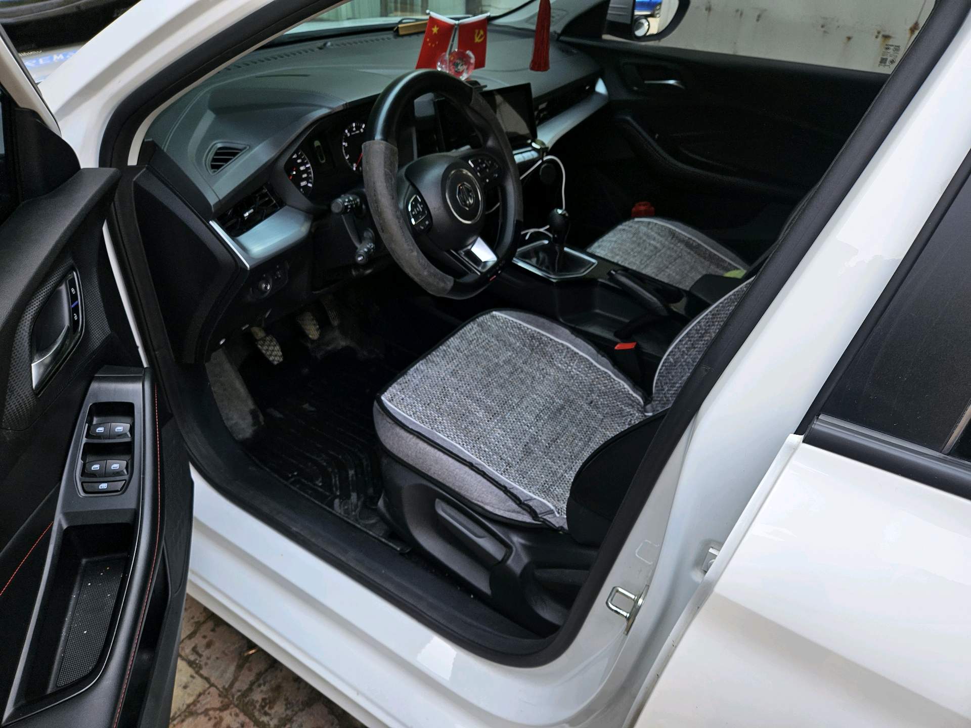 MG 5 2024 image de voiture #4