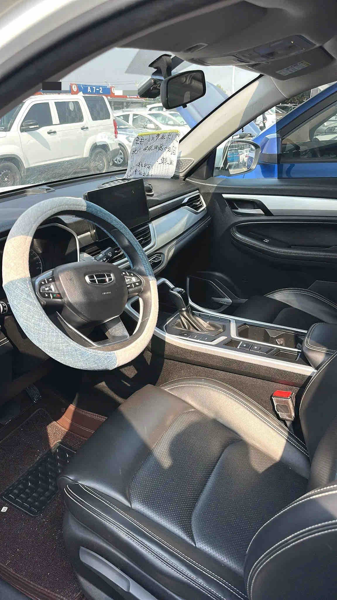 GEELY Vision X6 2021 #5 GEELY Vision X6 2021 immagine di auto #5