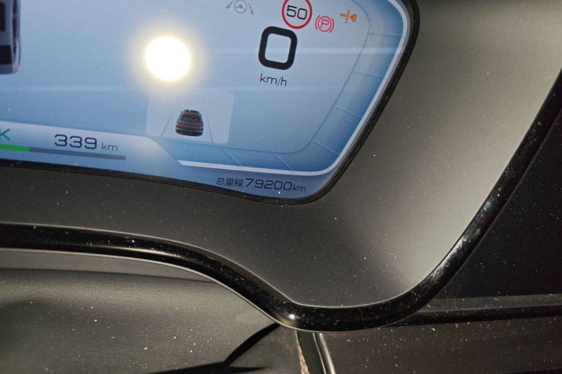 BYD Han 2022 #25 BYD Han 2022 car image #25
