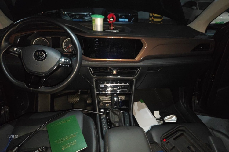 Volkswagen Tharu 2021 car image #11
