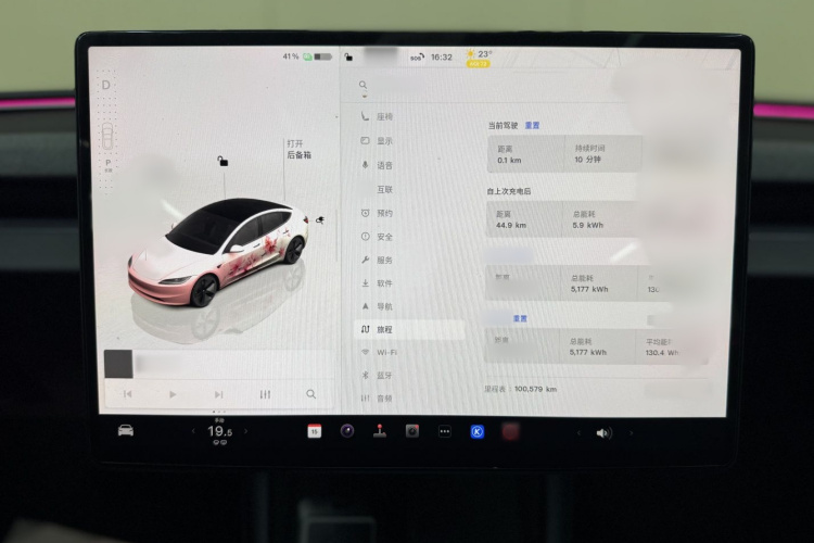 Tesla Model 3 2024 car image #15