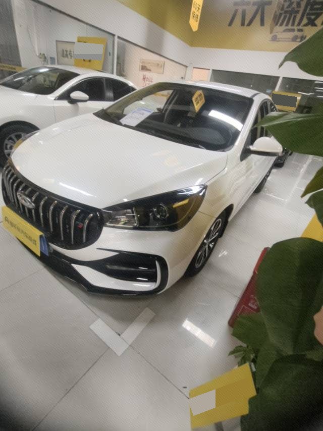 Chery Arrizo 5 2025 Chery Arrizo 5 2025 car image