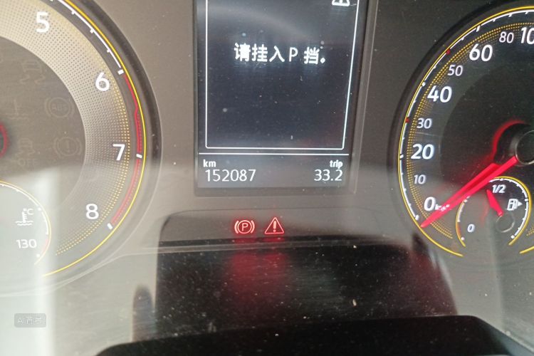 大众 朗逸 2019 汽车图片 #14