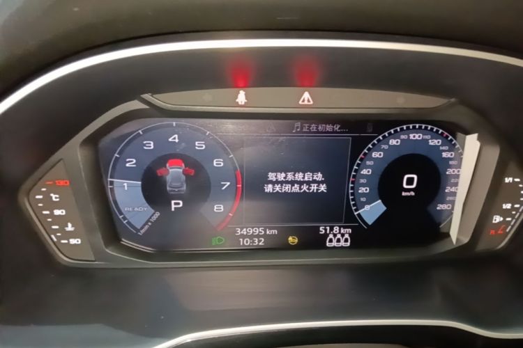 Audi Q3 2021 car image #12