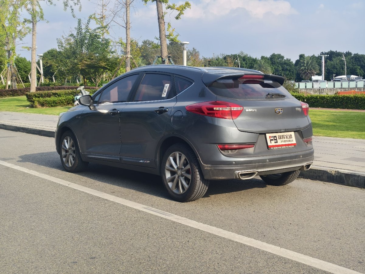 GEELY Emgrand GS 2017 #4 GEELY Emgrand GS 2017 car image #4