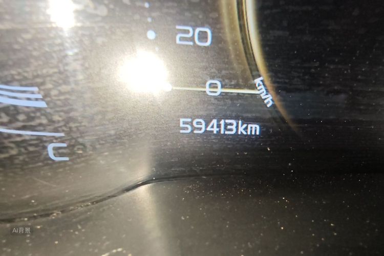 GEELY Emgrand GL 2021 car image #14