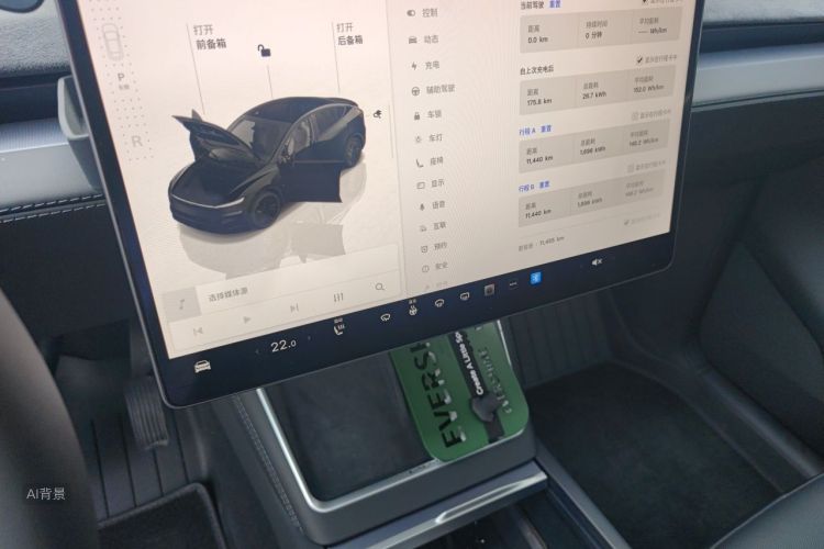 Tesla Model Y 2025 #15 Tesla Model Y 2025 car image #15