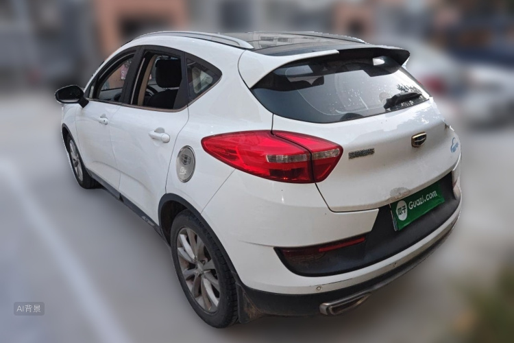 GEELY Emgrand GS 2016 imagem de carro #5