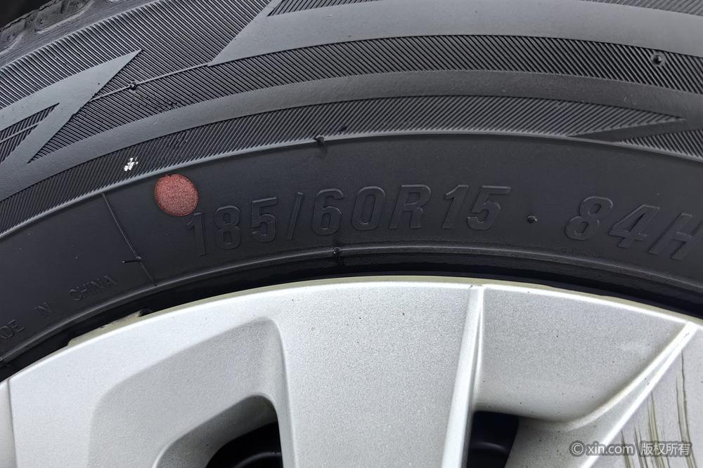 Toyota Vios FS 2020 car image #10
