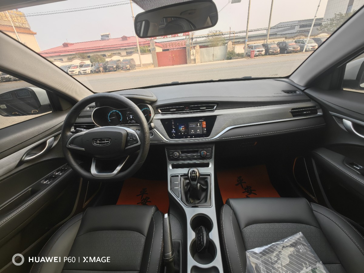 GEELY Emgrand 2021 #8 GEELY Emgrand 2021 car image #8