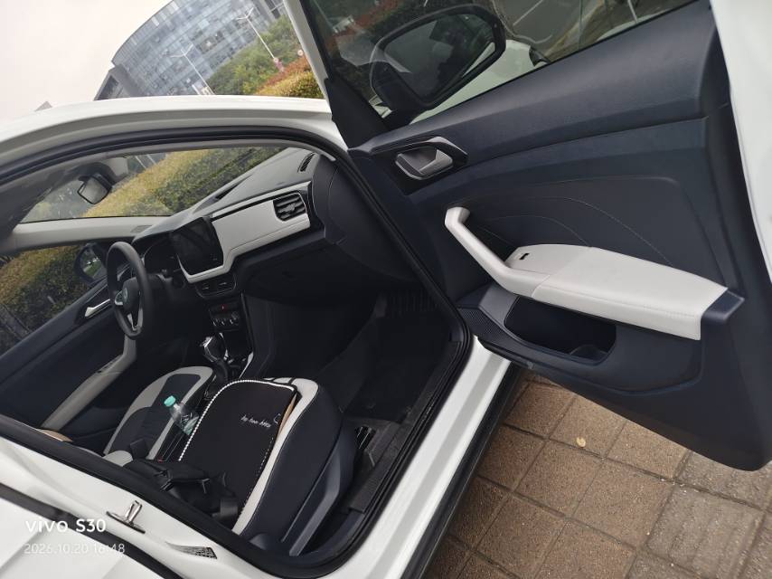 Volkswagen Tharu 2025 imagem de carro #5