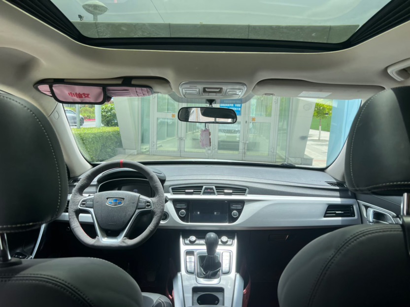 GEELY Boyue 2017 #6 GEELY Boyue 2017 car image #6