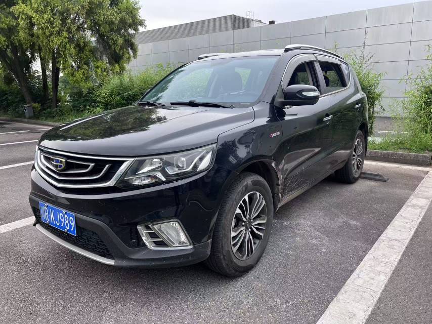 GEELY Vision X6 2016 car image 
