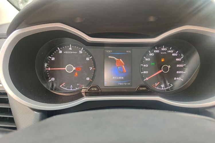 GEELY Emgrand GL 2019 #12 GEELY Emgrand GL 2019 صورة سيارة #12