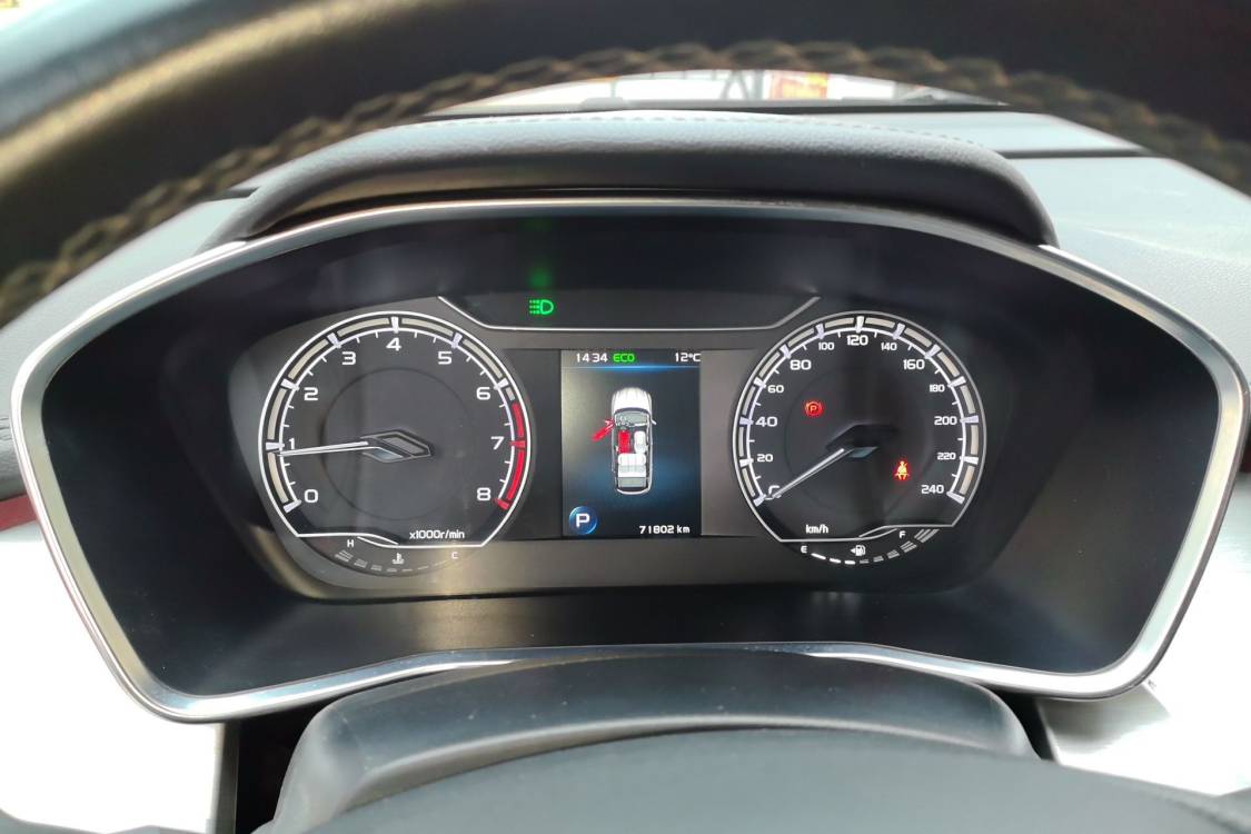 GEELY Coolray 2021 #24 GEELY Coolray 2021 car image #24