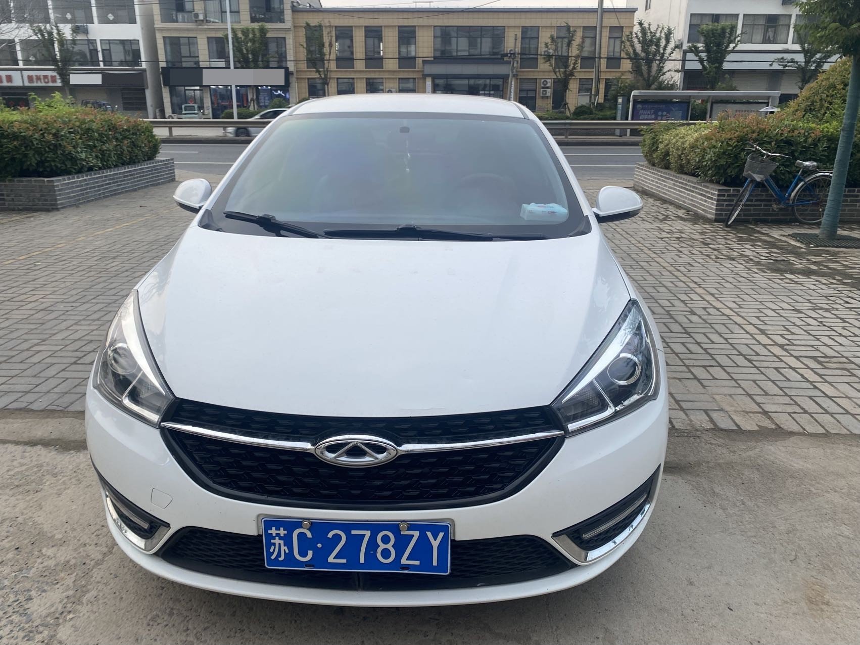 Chery Arrizo 5 2016 car image #2
