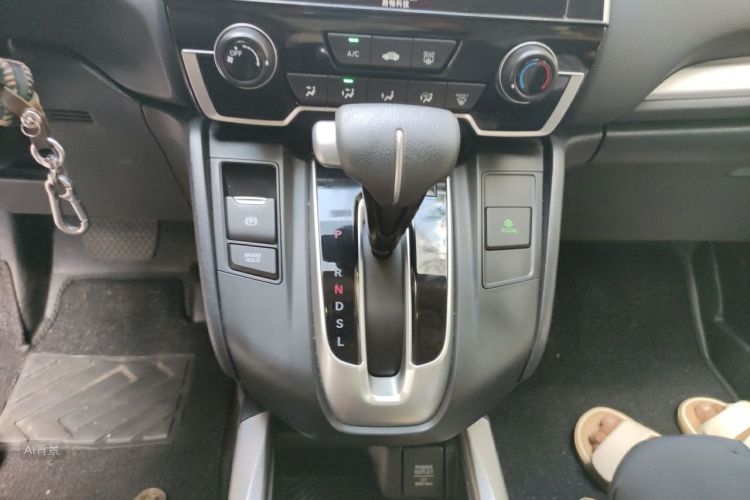 Honda CR-V 2019 #16 Honda CR-V 2019 car image #16