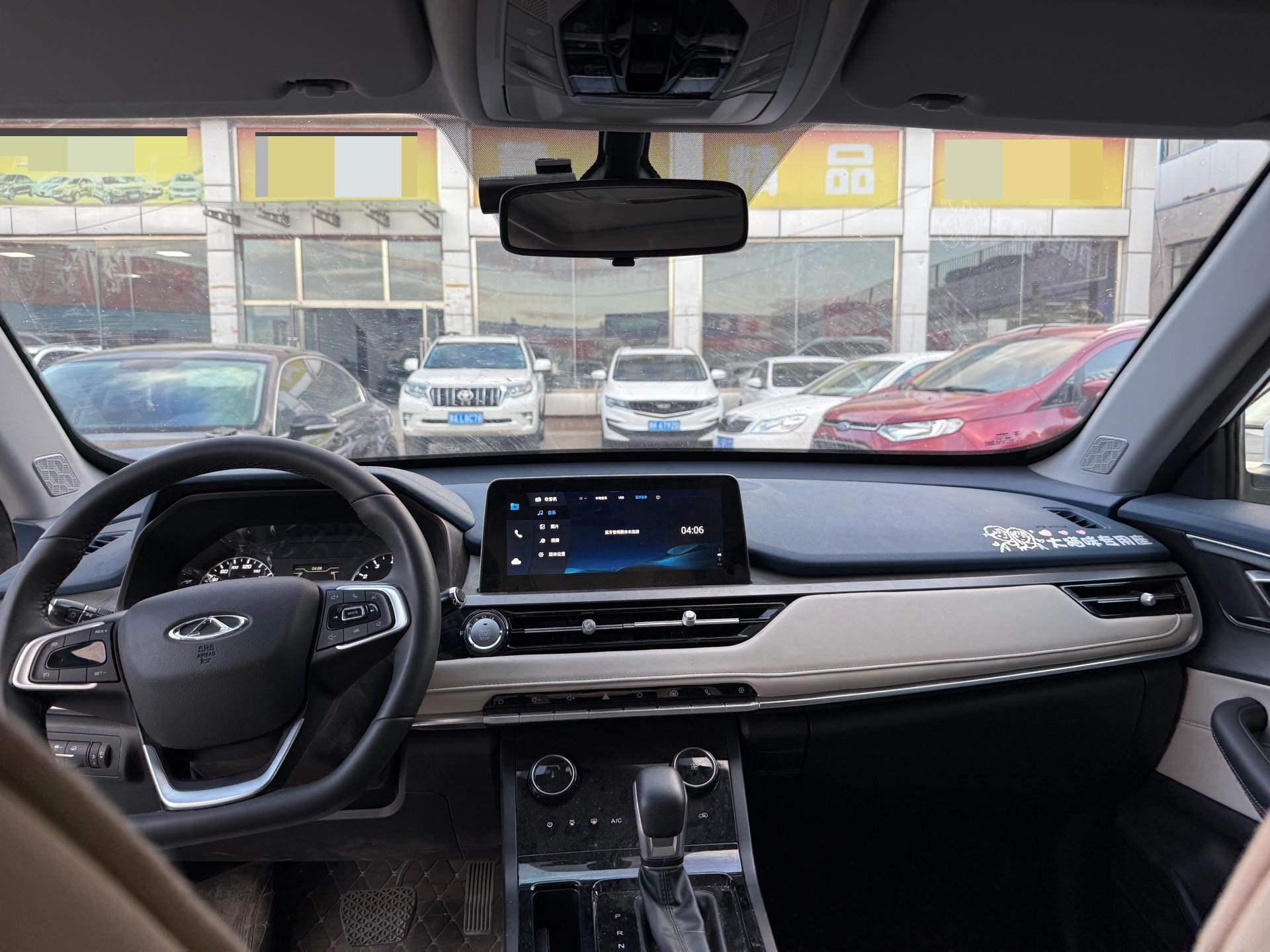 Kaiyi X3 2023 imagen de coche #8