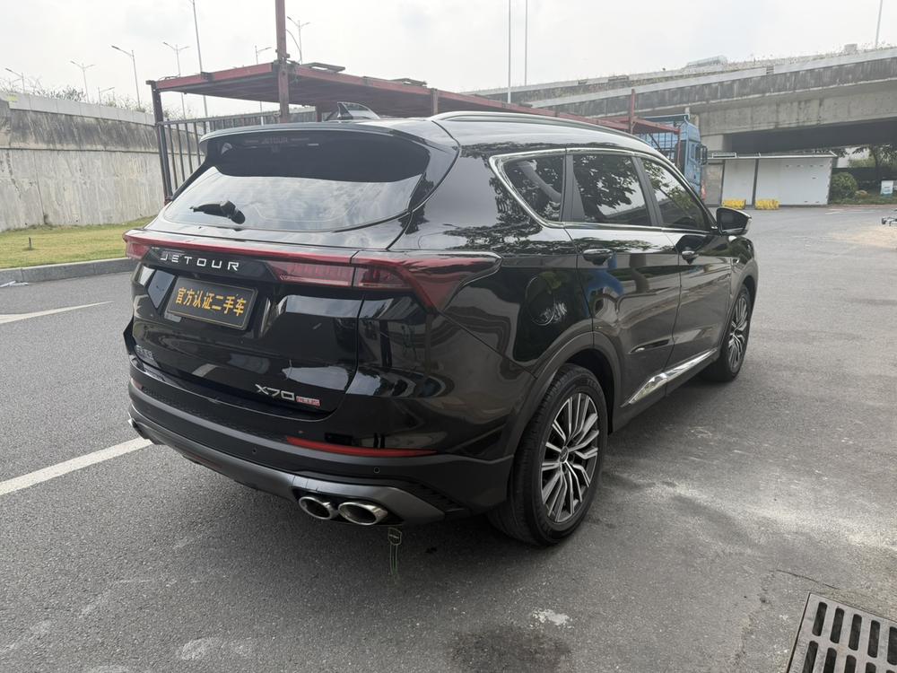 Jetour X70 PLUS 2024 imagen de coche #7